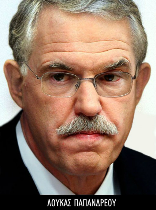 Δύο σε…ένα!