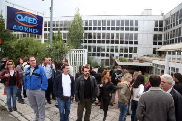 44 άνεργοι την ημέρα