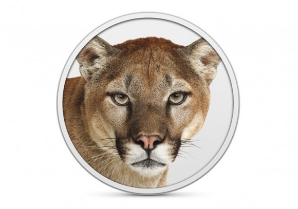 Νέο λιοντάρι από την Apple