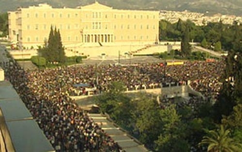 Εκστρατεία στην Αθήνα