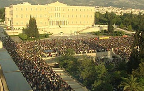 Εκστρατεία στην Αθήνα