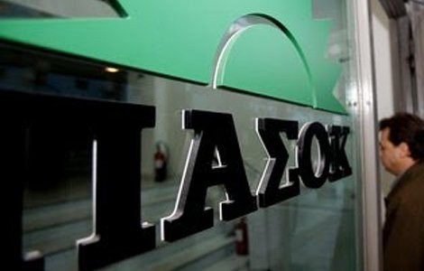 Οι απόντες του ΠΑΣΟΚ