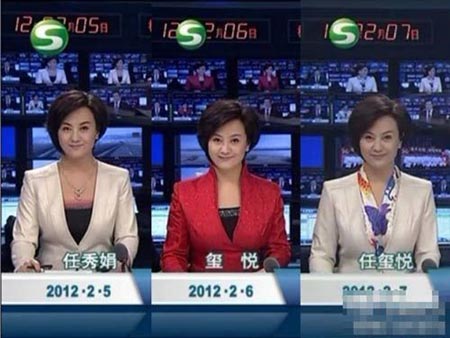 Κάθε μέρα με άλλο όνομα!