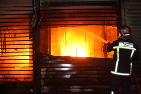 Κάτι είναι κι αυτό