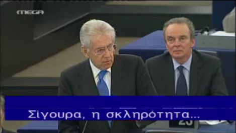 “Μην αποκλείσετε τους Έλληνες”