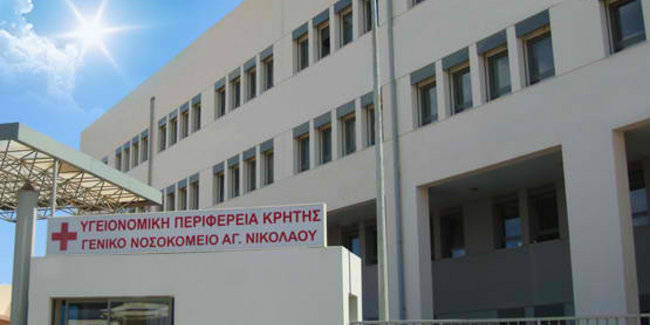 Θα αποφασίσουν σήμερα