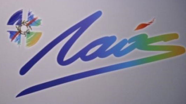 Συνεδριάζει το ΛΑΟΣ