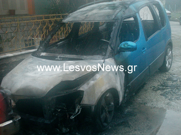 Μαφιόζικο χτύπημα