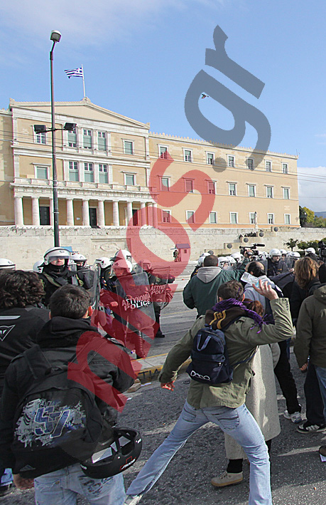 Ο enikos.gr στο συλλαλητήριο