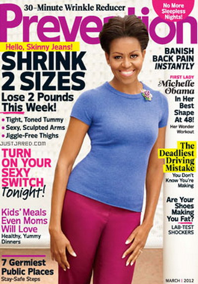 Για σένα νοιάσου και γυμνάσου!