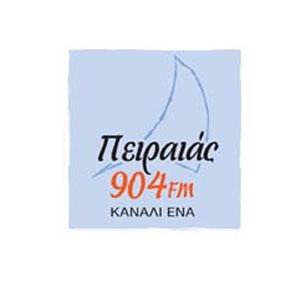 Αγωνία στο Κανάλι 1