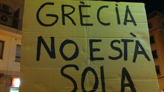 Συμπαράσταση από Μαδρίτη