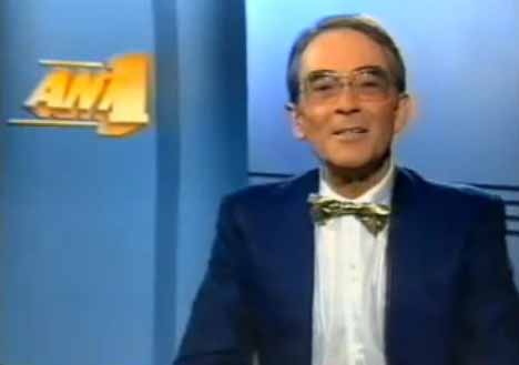 Μάχη για τον Ντάνο Λυγίζο