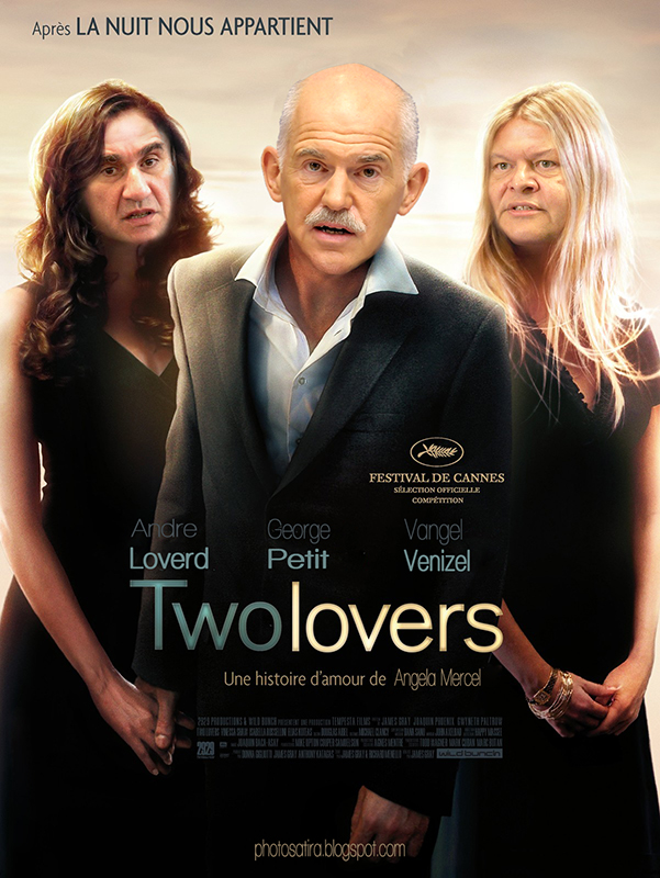 Η Νέα ταινία του ΠΑΣΟΚ