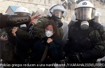 Εικόνες από ισπανικά ΜΜΕ