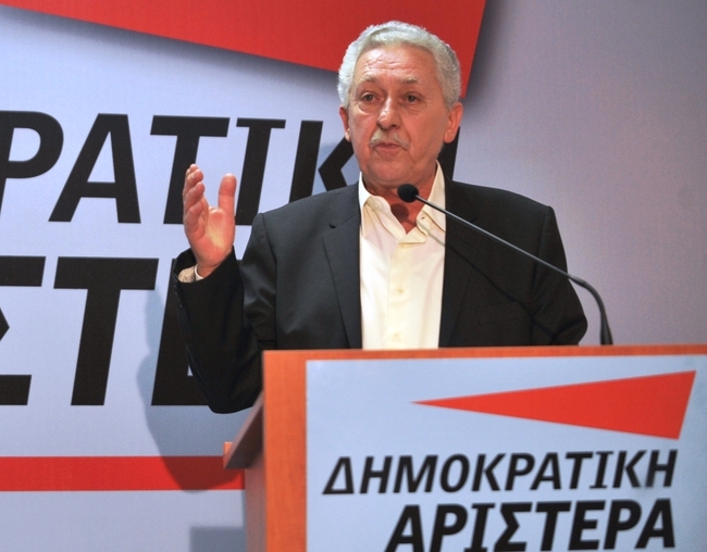 Καταψηφίζει η ΔΗΜΑΡ