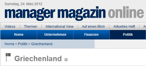 “Όλα για πούλημα”