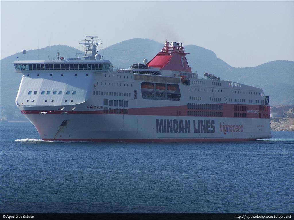 Έλυσαν τους κάβους