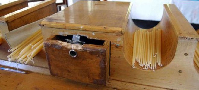 Καταγγέλλουν τον Μητροπολίτη