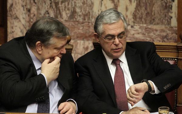 Συνάντηση για τον αντικαταστάτη