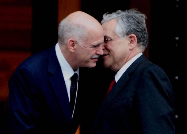 Ραντεβού στο Μαξίμου