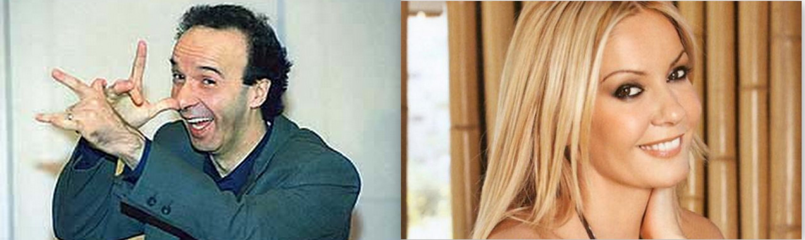 Τι τους… ενώνει;