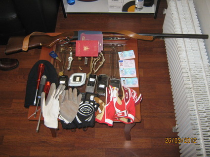 Ο,τι πήρατε, πήρατε