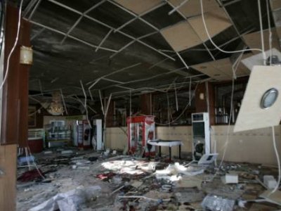 Νεκροί από έκρηξη σε καφετέρια