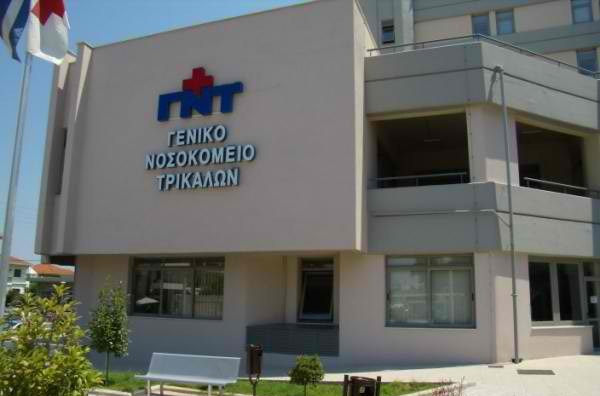 21χρονη στην εντατική