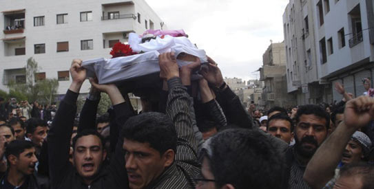 Κυβερνητικές δυνάμεις… θανάτου