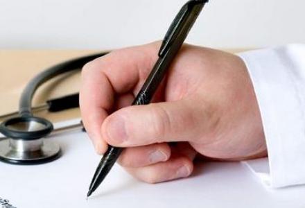 Επιβεβαίωση του enikos.gr