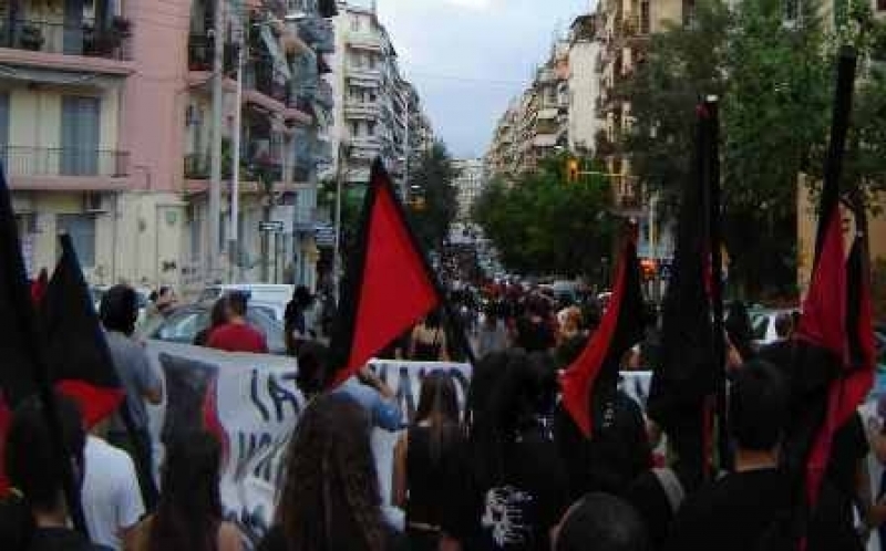 Τώρα- Πορεία στη Θεσσαλονίκη