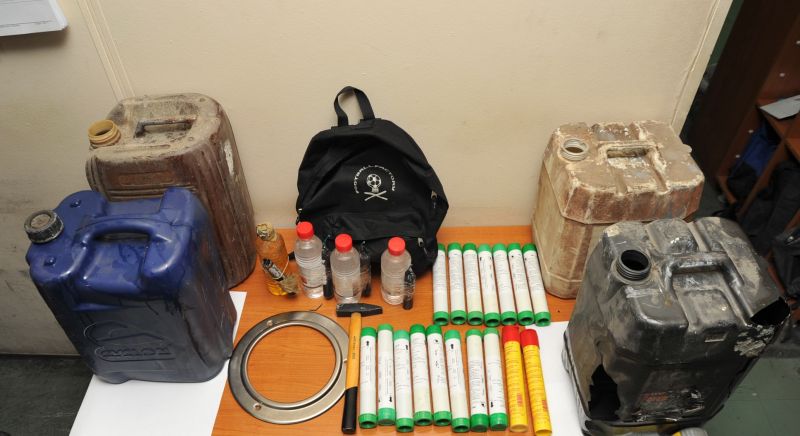 Ιδού το αίσχος!