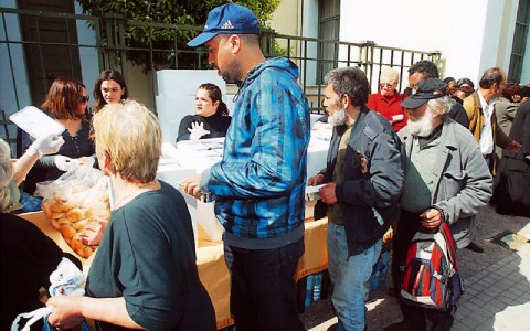 Γεύμα για όλους με 2,5 ευρώ