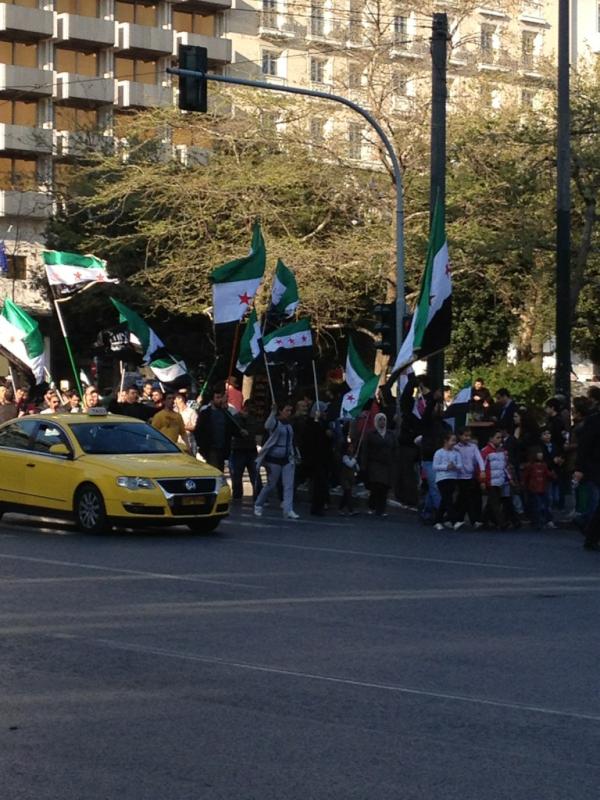 Τώρα-Σύροι στο Σύνταγμα