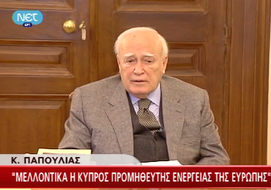 Δύστροπος γείτονας η Τουρκία