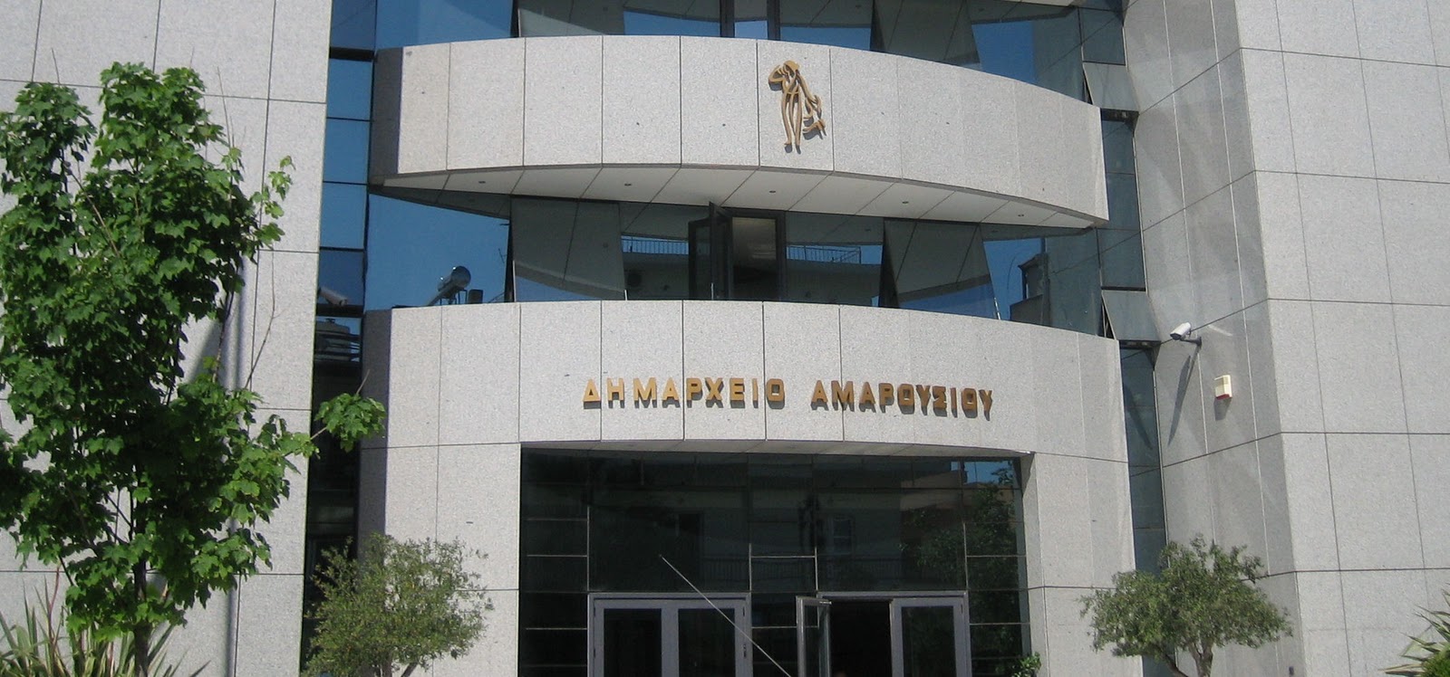 Ένας λογαριασμός για τους Δημότες