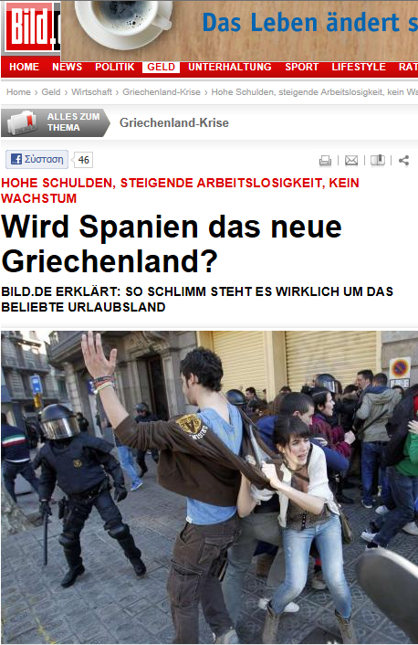 Η Bild, διεθνής κριτής