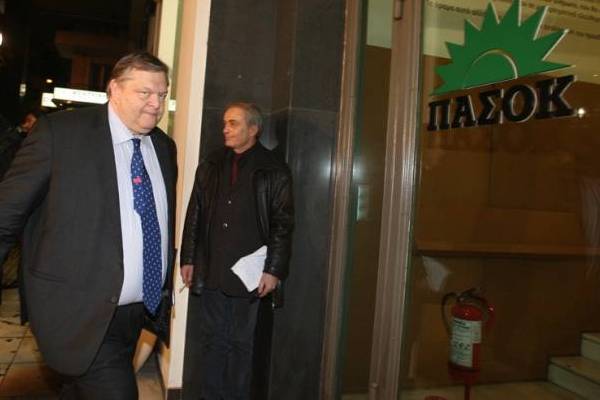 Θα το κάνει αγνώριστο