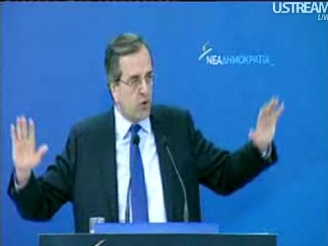 “Θα διορθώσουμε τις αδικίες”