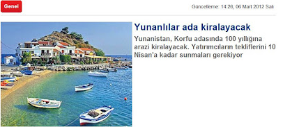 Οι Τούρκοι για την Κέρκυρα