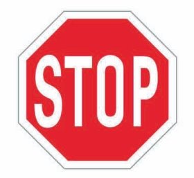 Ο δρόμος έχει τη δική του ιστορία