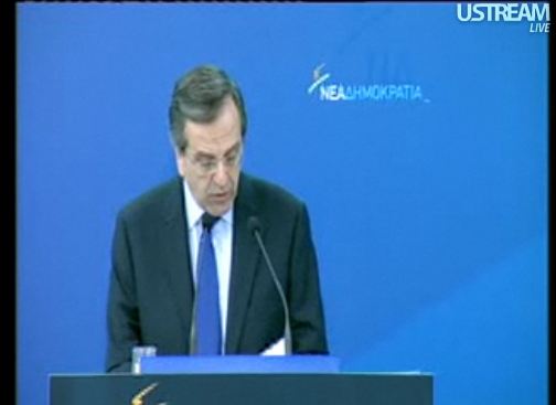 «Αλλάξαμε την εικόνα της Ελλάδας»