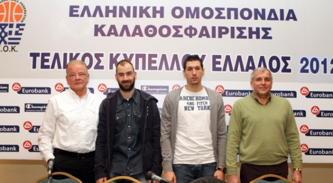 Ούτε ματιά δεν αντάλλαξαν