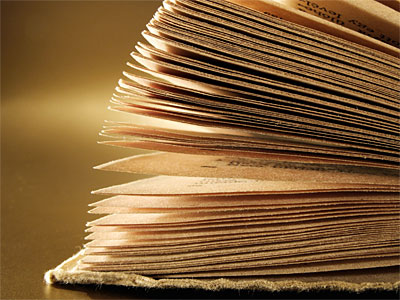 Βήμα προς βήμα το…βιβλίο