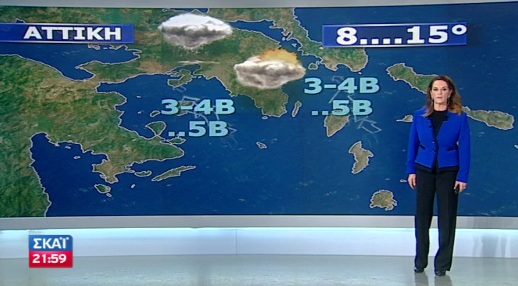 Ο καιρός μέχρι τη Δευτέρα