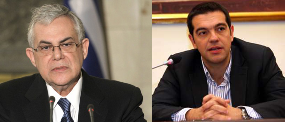 Τώρα-Συνάντηση Παπαδήμου-Τσίπρα