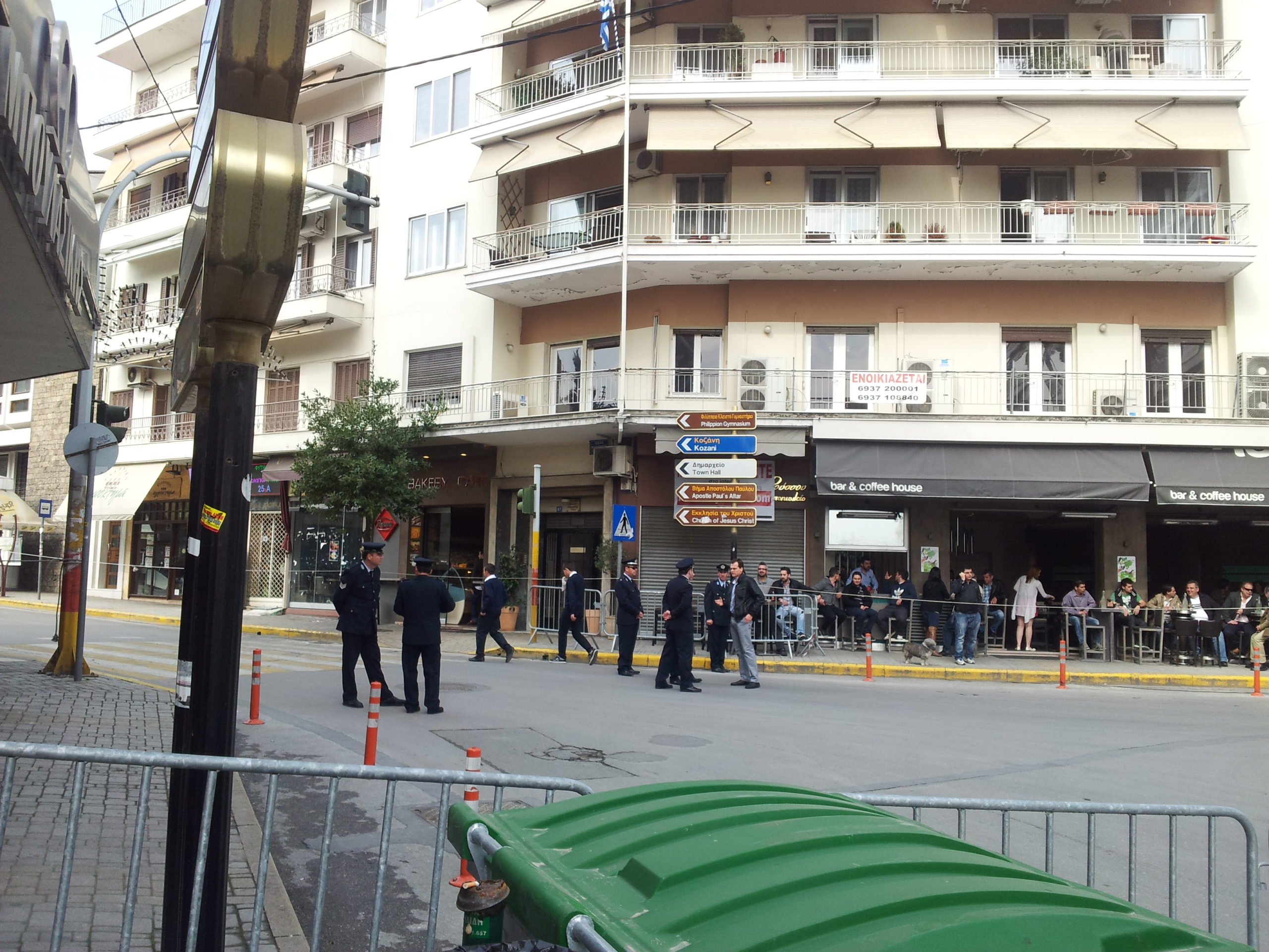 Εικόνες από Βέροια