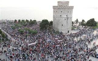 Τώρα-Πορεία στη Θεσσαλονίκη