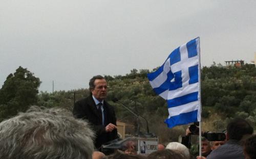 Η ομιλία του Αντώνη Σαμαρά